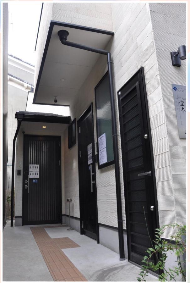Kyostay Iroha Soragi 2 - Vacation Stay 04182V Kyoto Extérieur photo